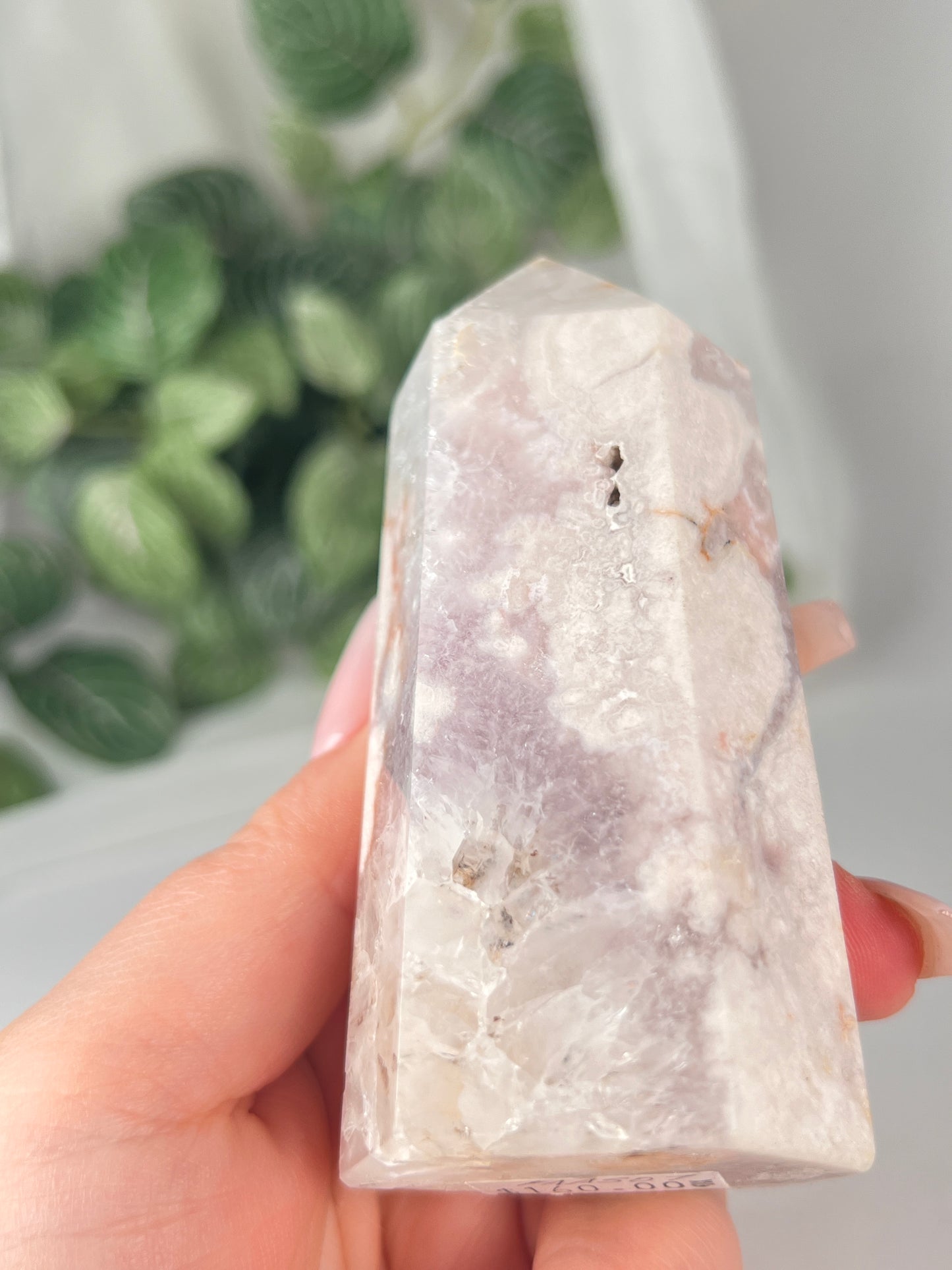 Flower Agate Amethyst Point *RARE*