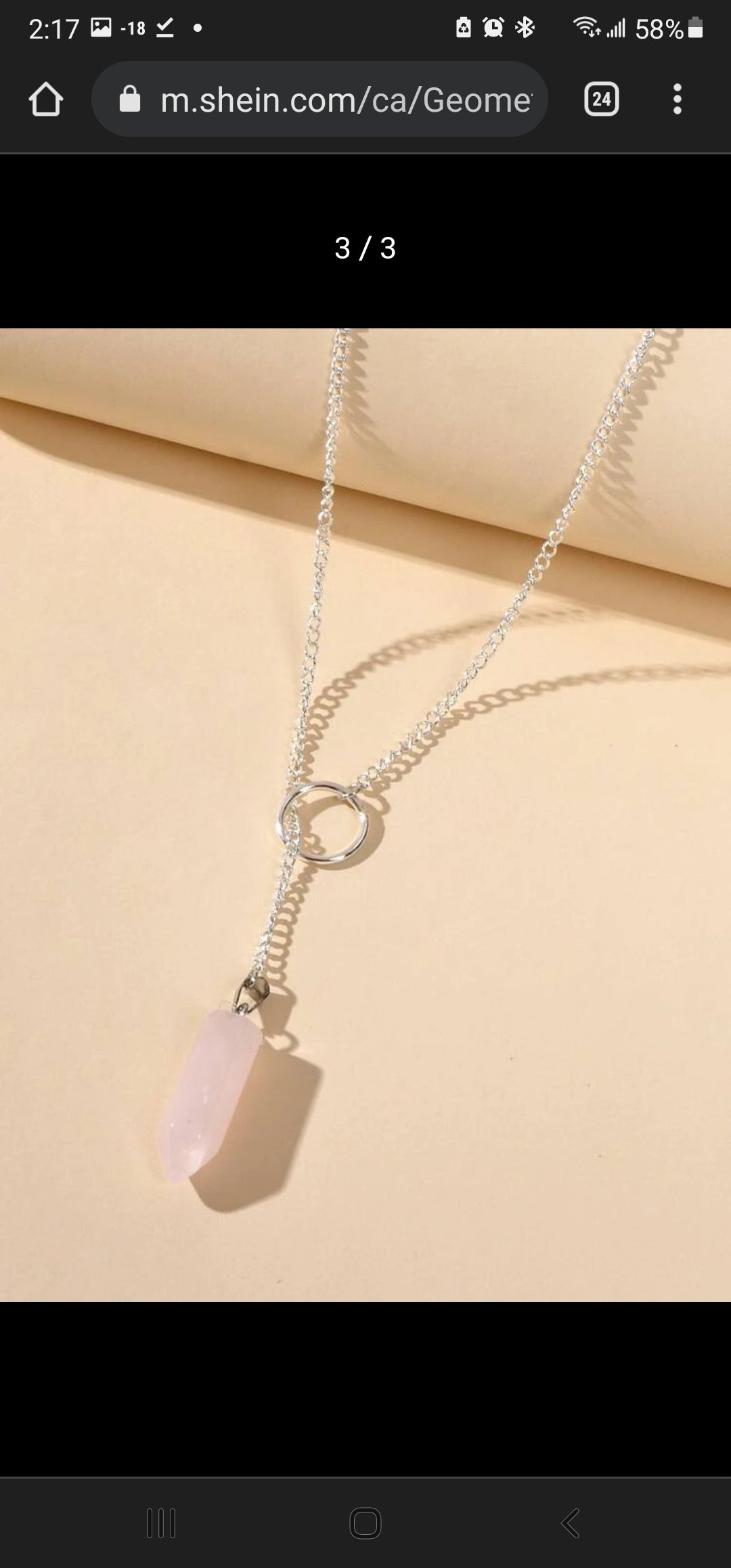 Rose Quartz Drop Necklace